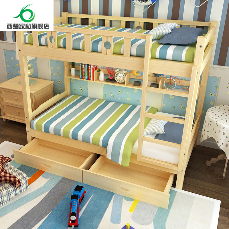 ������˽��Լʵľ��ͯ��ĸ��170321