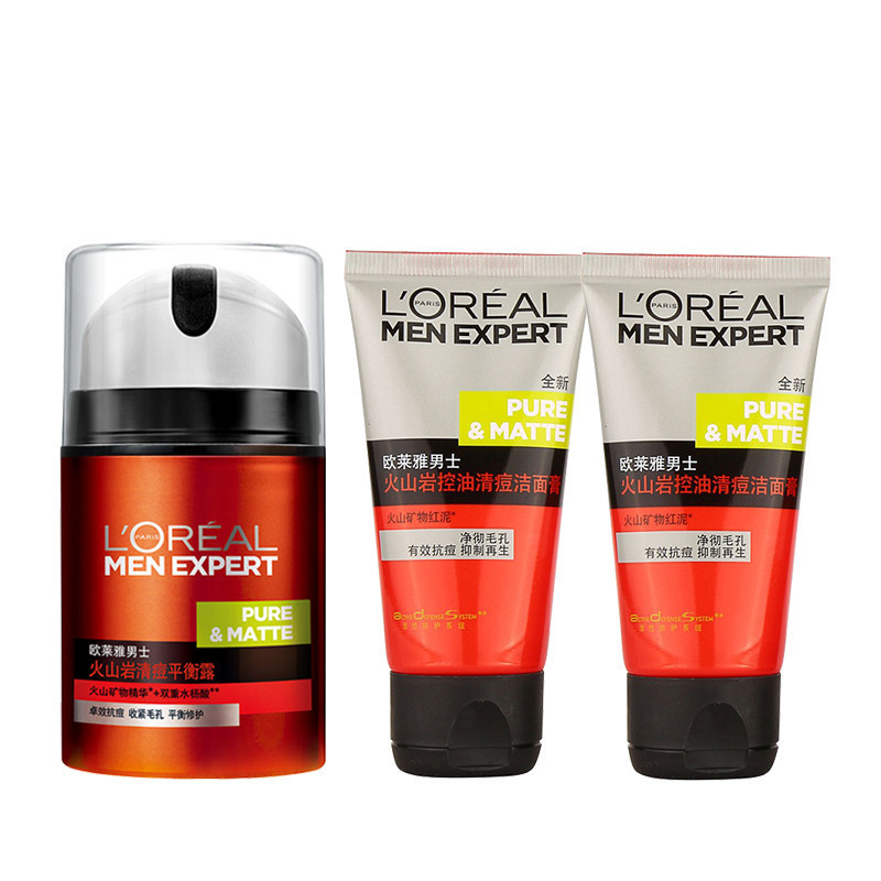 L＇oreal/欧莱雅火山岩控油祛痘套装 清痘平衡露50ml+洁面50ml*2