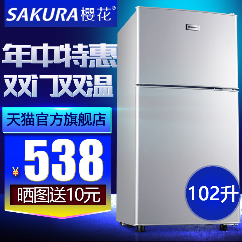 sakura/ӣ��С����bcd102