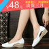 giày y tá thường dép mùa hè dốc nữ với gân da trắng mềm ở những đôi giày cuối mẹ làm việc giày lớn bãi rỗng 