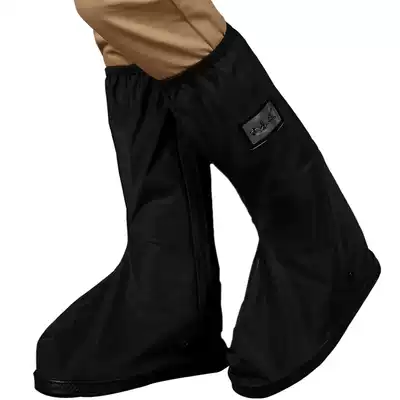 Rain Yi Si transparent fashion rain shoe cover waterproof non-slip thick wear-resistant men's and women's models