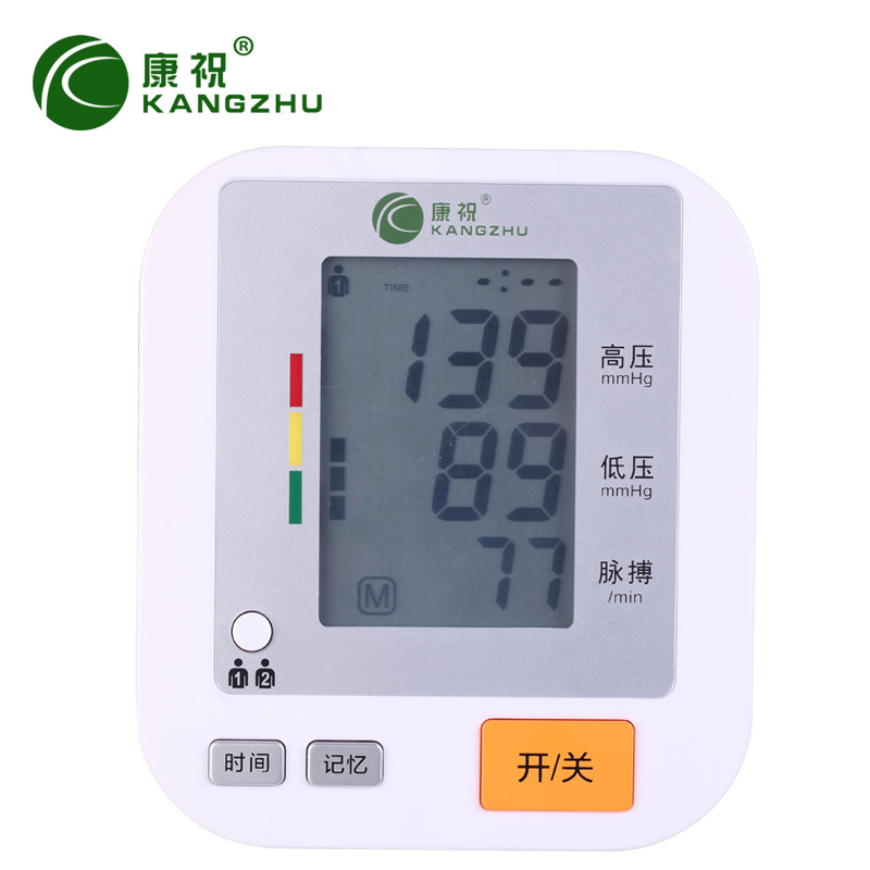 康祝电子血压计BP-JC312 上臂式家用全自动测血压仪器  BJ