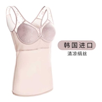 Korean camisole underwear women with chest pad one-piece thin wear-free bra no steel ring bra bottoming shirt summer