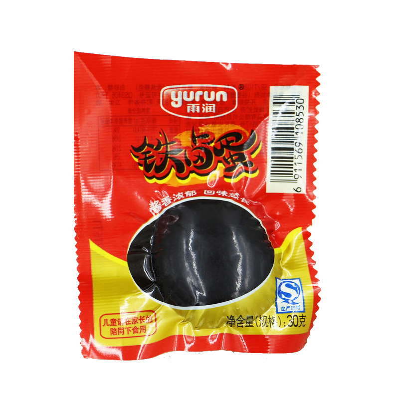 【天猫超市】雨润   铁卤蛋30g     鸡蛋    酱卤蛋