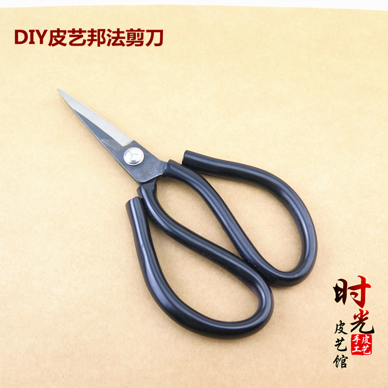 DIY Handcrafted Hand-sewn Parquet Bull Leather Leather Leather Leather Leather Leather Leather Leather Leather Leather Leather Leather Leather Leather Leather Leather Leather Leather Leather Leather Leather Leather Leather Leather Leather Leather Leather Leather Leather Leather Leather Leather Leather Leather Leather Leather Leather