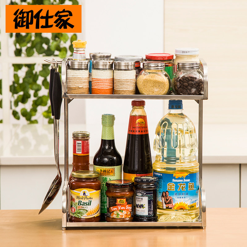 ���˼�2�㲻��������JB6182-1