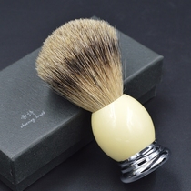 Imperial Poetry Pure Devil Hair Shaving Brushed Brush With Hu Brushed Hairbrush Hairbrush Shave Brush Shaving Foam Brush Repairing Face Brush