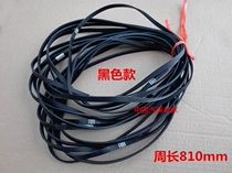 Car Tire Balance Instrument Balance Machine Accessories Poetic 99 Balance Machine strap 810 strap circumference 81cm