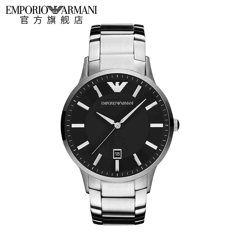 Emporio Armani 阿玛尼银色男表 商务防水石英表 AR2457