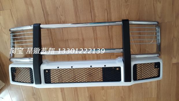 Spot Mercedes factory new 17 bumper w463 g350 professional G500 G55 G63 G65