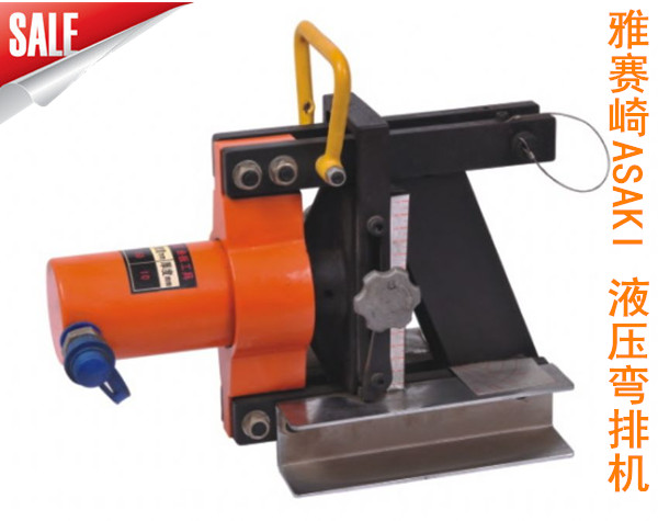 Yasaizaki CB150D copper bar bending tool hydraulic bending machine busbar bus bar bending machine