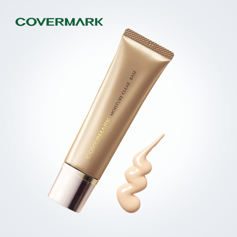 COVERMARK隔离霜妆前乳液日本傲丽柔滑莹润隔离底霜遮瑕保湿定妆