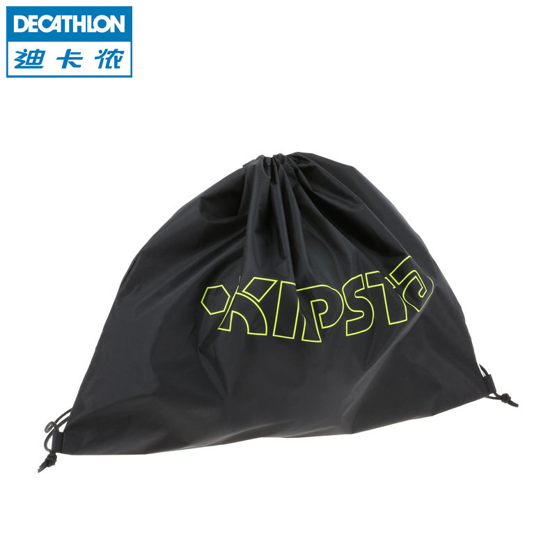 迪卡侬 篮球袋足球袋鞋袋抽绳袋 球包球袋轻便实用收纳 KIPSTA