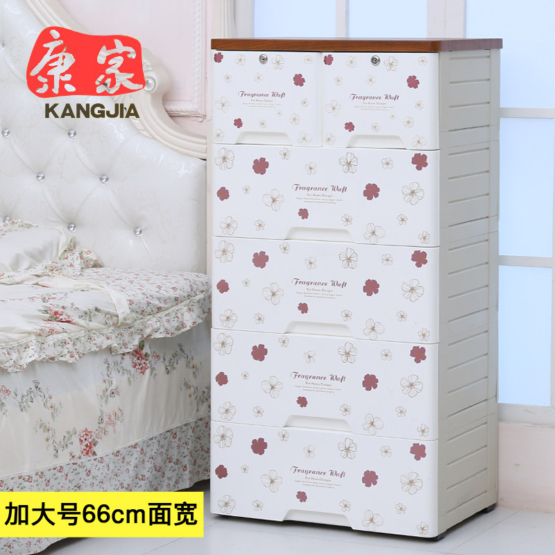 Cona baby Children's wardrobe Wood top containing cabinet Ikea thickened Drawer Plastic Locker Baby Cabinet 