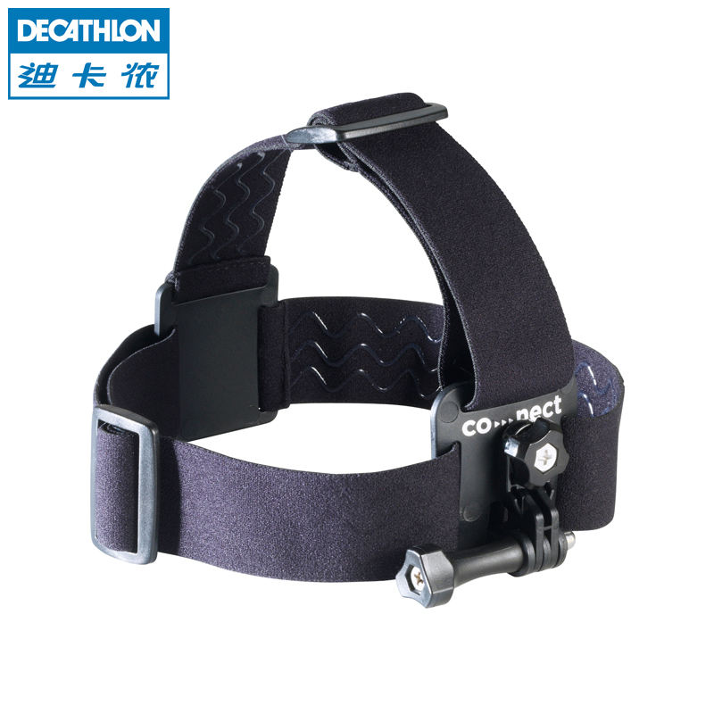 迪卡侬 运动摄像机配件 G-EYE/GOPRO适用 头带 GEONAUTE