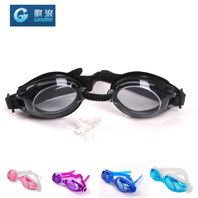 Song wave swimming goggles big frame swimming goggles anti-fog male and female waterproof swimming goggles professional swimsuit G-7008