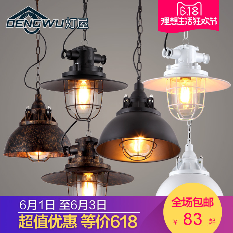 ���ݸ��Ź�ҵloft����DW-D960037