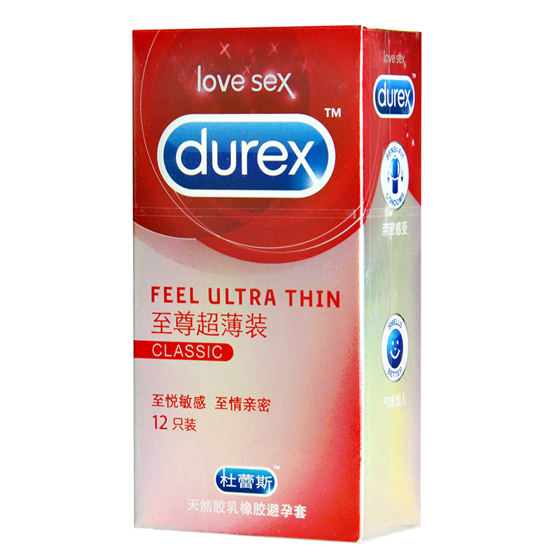 杜蕾斯 超薄装避孕套12只 男女用G点安全套成人情趣性用品byt正品