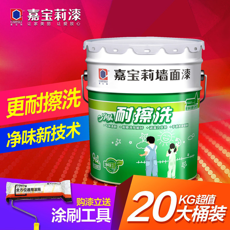 �α����ɫ�Ͳ�ϴǽ����JRM6300