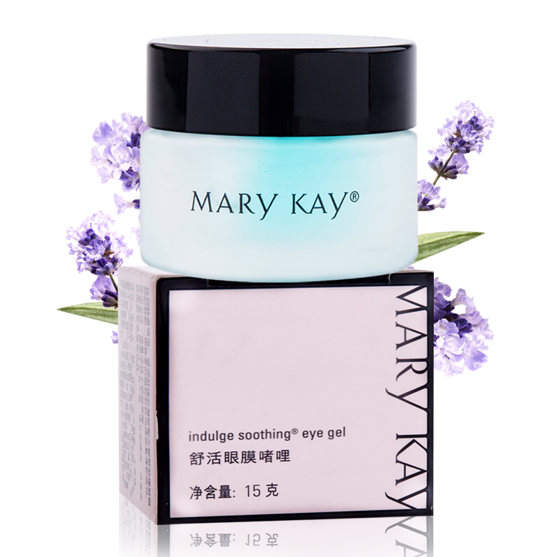 Marykay/ 玫琳凯化妆品正品 玫琳凯眼霜舒活眼膜啫喱15g 正品包邮