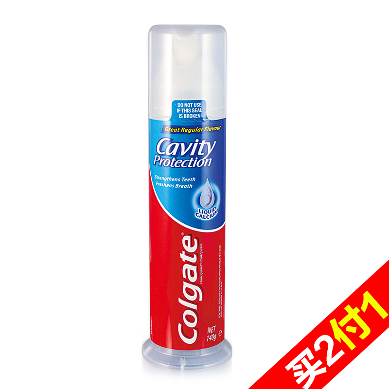 【天猫超市】Colgate/高露洁卓效防蛀(直立式)进口牙膏140克