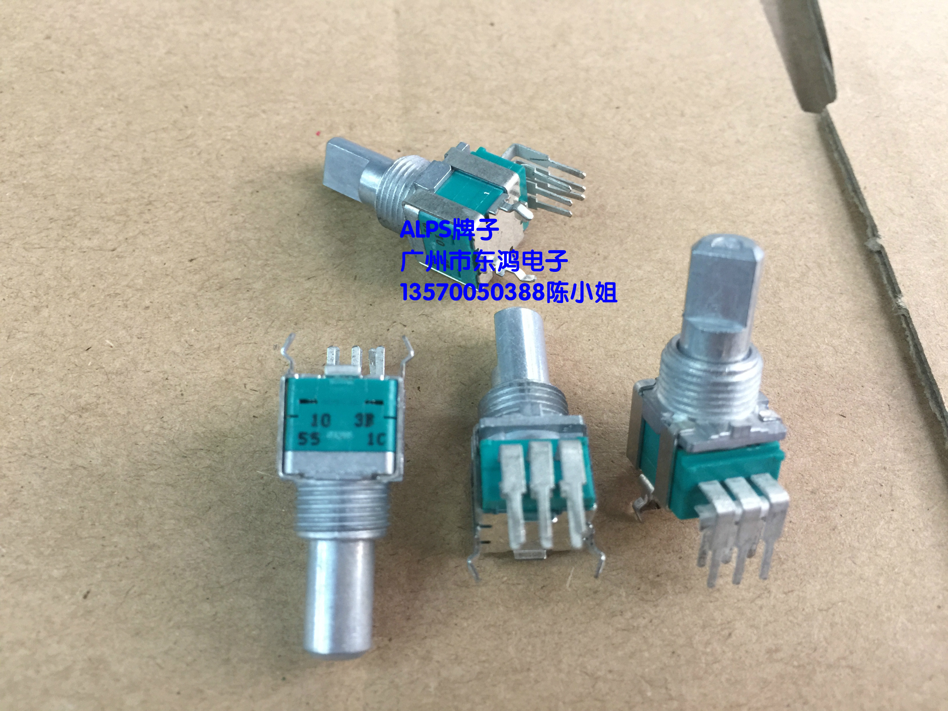Japan ALPS Alps RK09L precision potentiometer double B10K shaft length 15mm volume potentiometer