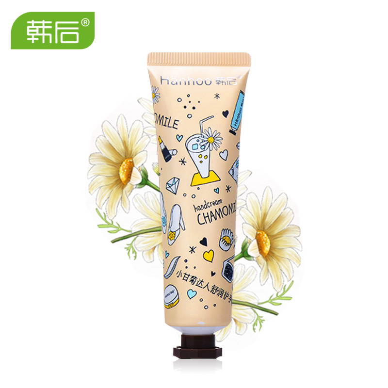 韩后达人手霜化妆品 小甘菊护手霜护肤 玫瑰乳木果修护滋润保湿嫩