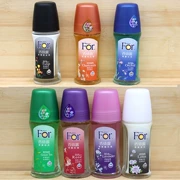 Hồng Kông Yass For Body Lotion Hương lăn lăn khử mùi 50ml