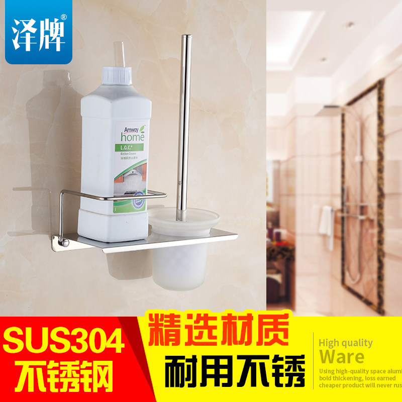 ����304�������Ͱˢ301-22