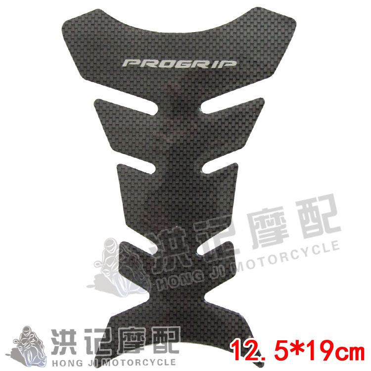 Application of Suzuki Mountain Yekawasaki Yellow Dragon Spring Wind 250 Sports Car Personality Fish Bone Patch Flower Tank Sticker