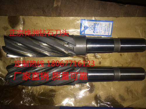 Circular Cone Handle Tapered Handle Milling Knife Left Roll Upper Steel 55 60 63 65 70 80 90 100