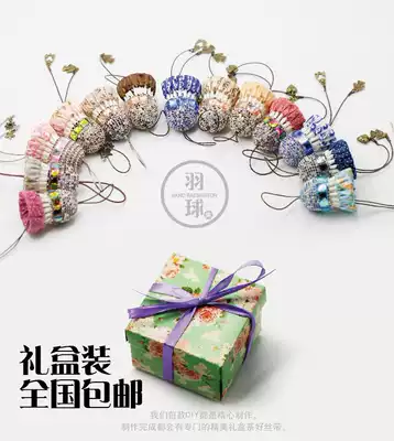 Handmade badminton pendant diy hanging jewelry badminton bag birthday gift gift Car pendant