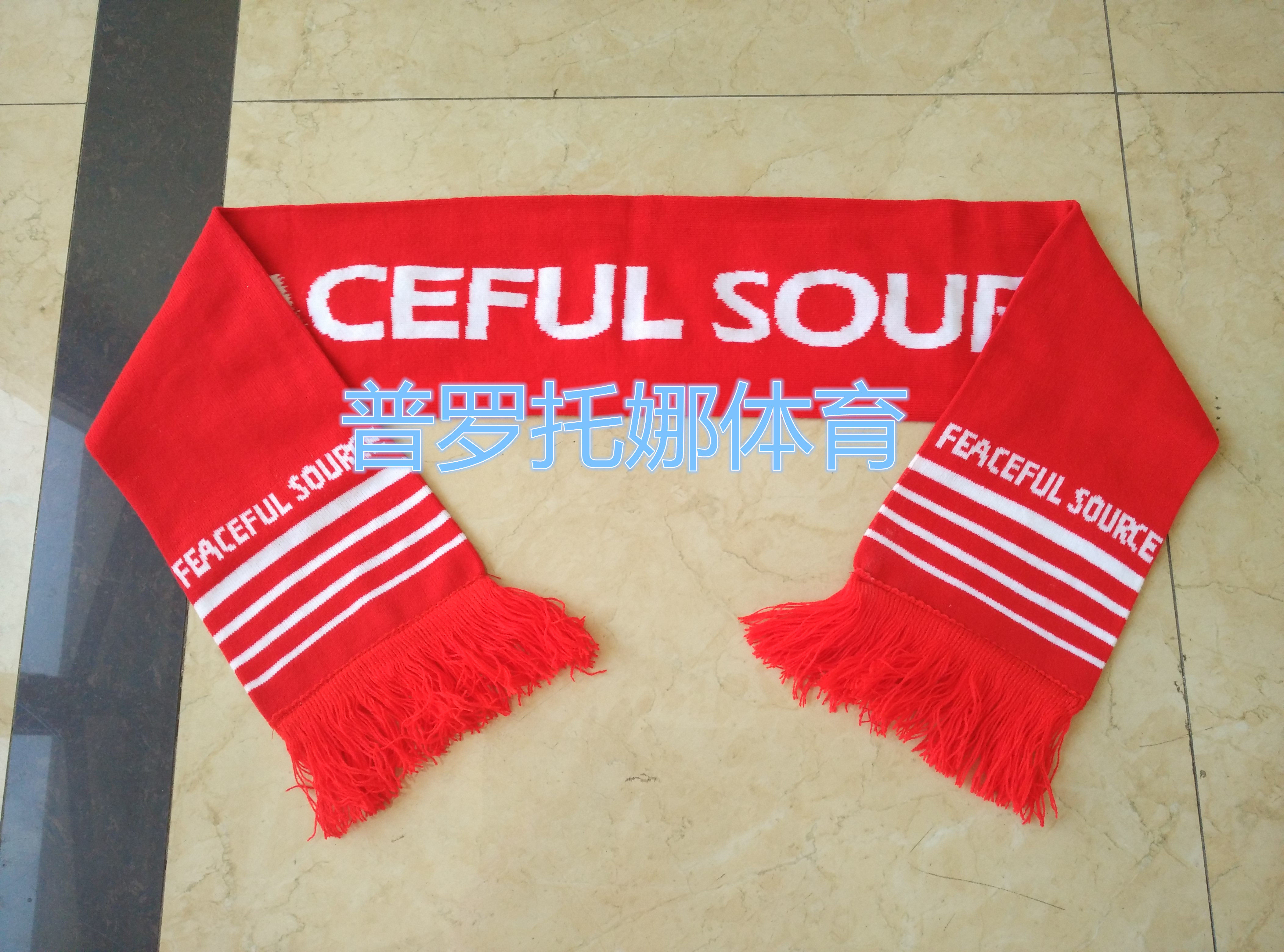 The manufacturer comes to the picture to book a scarf team scarf fan scarf can be set as a scarf for various patterns
