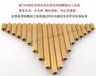 M2 double pass 25-42MM surveillance camera lens accessories custom monitoring copper column