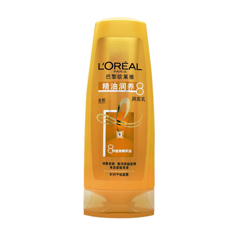 专柜正品欧莱雅精油润养润发乳200ml228护发素保湿滋润柔顺补水