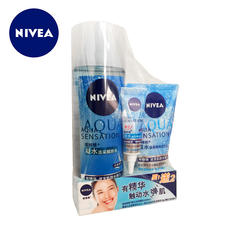 Nivea/妮维雅凝水活采醒肤水200ml