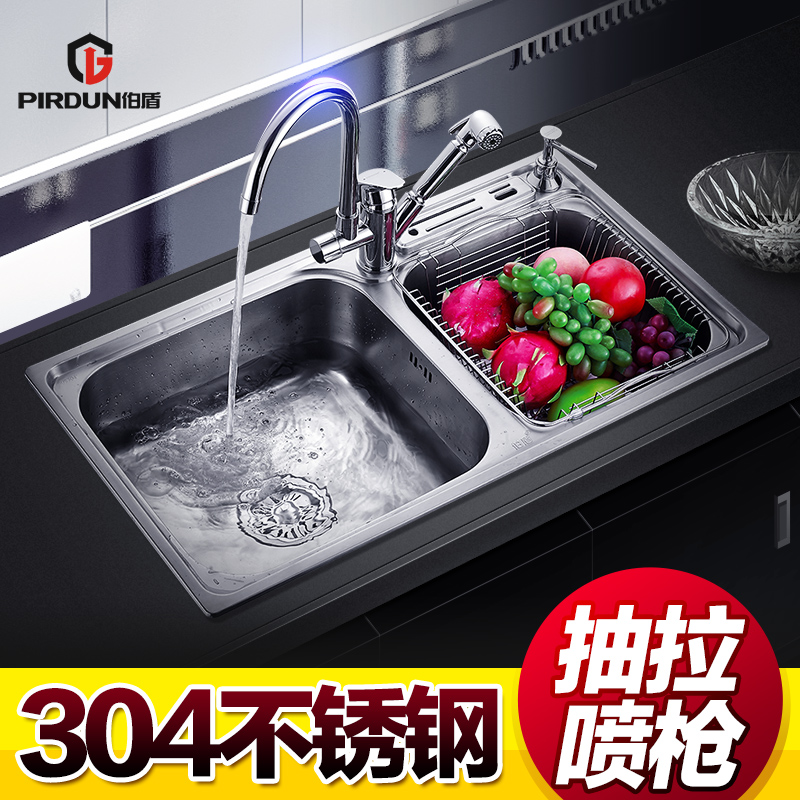 ���ܲ����ˮ��BD8802