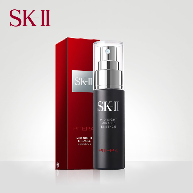 SK-II skii神仙水喷雾 sk2夜间护肤精华喷雾50ml 补水保湿