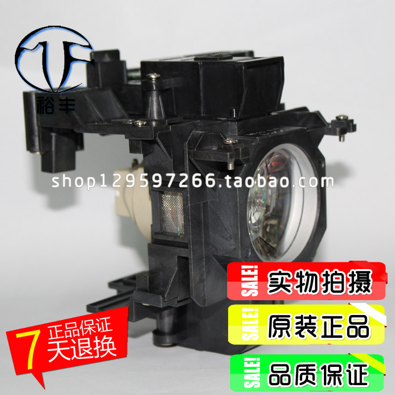 Suitable for Panasonic PT-EW630UL SLZ66C SLX60CL SLZ73C projector bulb