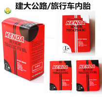 Jianda Road Travel Bicycle Diesel 700*23 25 28 32 35 43 American-French Inner Tube Belt Accessories