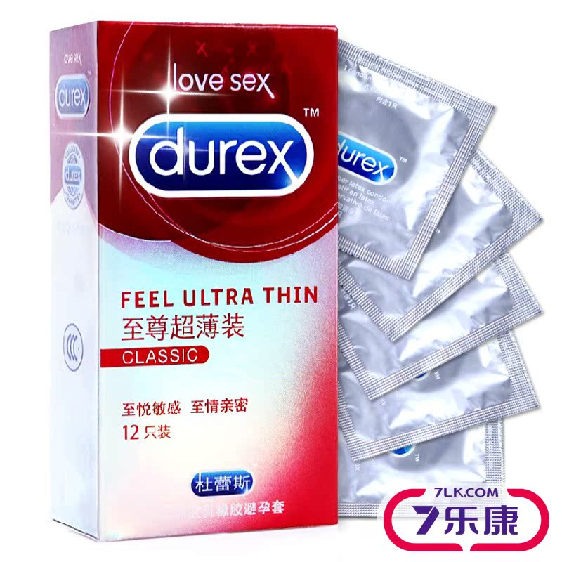 杜蕾斯避孕套超薄装12只男女用光面保险安全套情趣成人用品