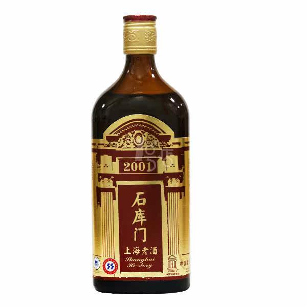 石库门 上海老酒 500ml （红标）