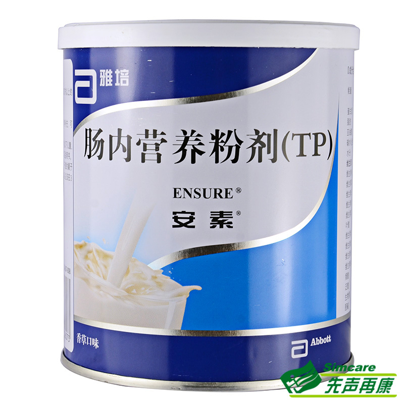 安素 安素 肠内营养粉剂(TP) 400g/罐