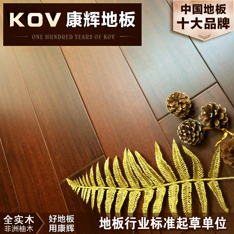 ����Բ�̶�����ʵľ�ذ�