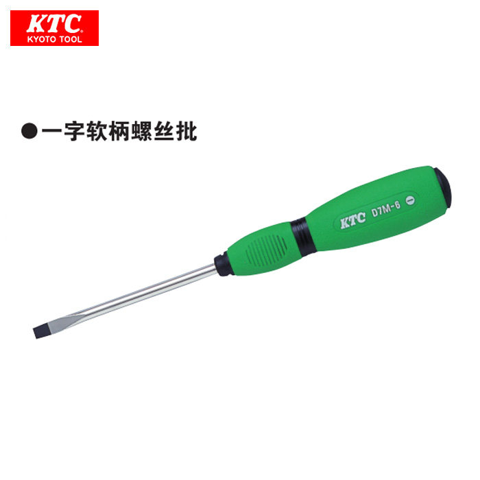 KTC tool D7M-510 515520615620 30 screw driver D7M-5 6 8 Japan with screw driver