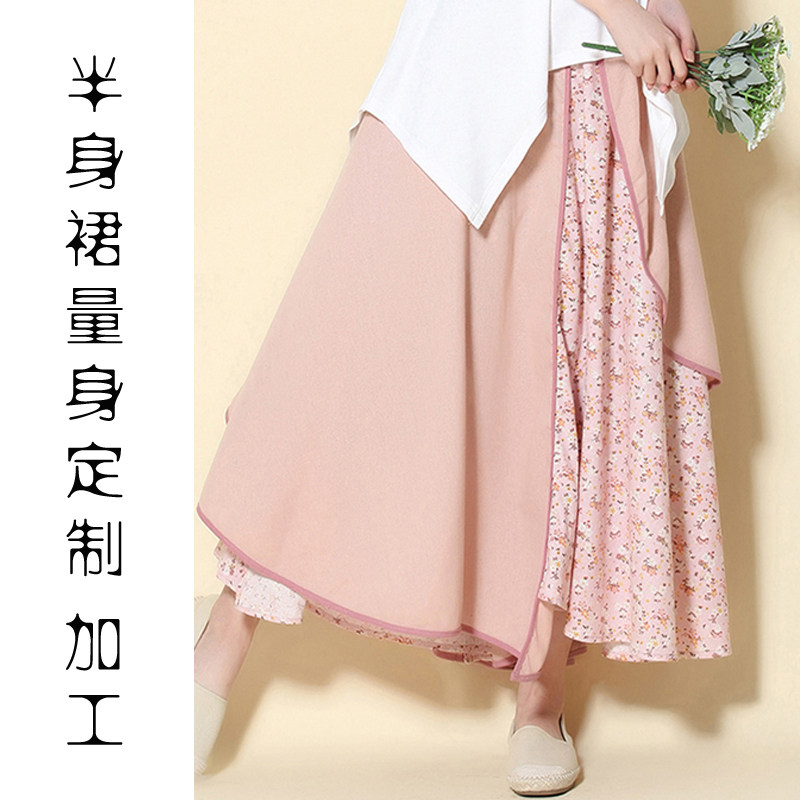 2020 spring new cotton linen dress high-end custom large size nude pink half body dress with long version a word umbrella skirt