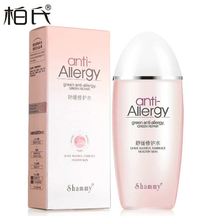 柏氏雪妃舒缓修护水120ml化妆品正品护肤品保湿水爽肤水柔肤水