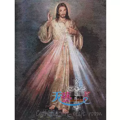 Fabric icon cotton woven cloth hanging painting Catholic relics Jesus Mercy No. 20 picture European frameless decorative painting direct sales