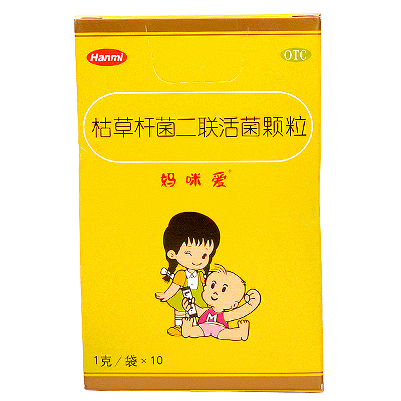 妈咪爱枯草杆菌二联活菌颗粒10袋儿童便秘腹泻胀气消化不良RK