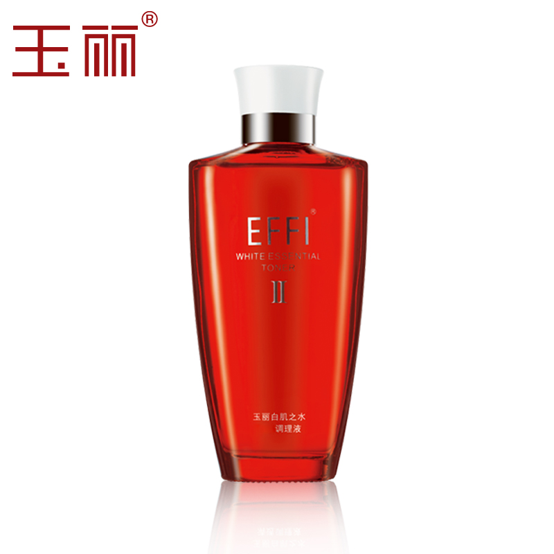 玉丽白肌之水柔润调理液100ml 滋润柔肤白皙补水保湿爽肤水 女男
